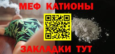 кокаин премиум Обь