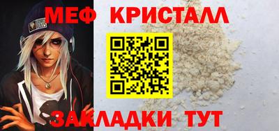 скорость mdpv Нягань