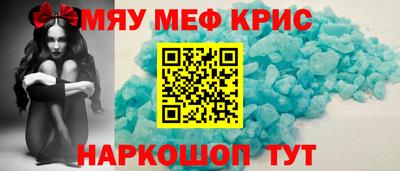 кокаин премиум Обь
