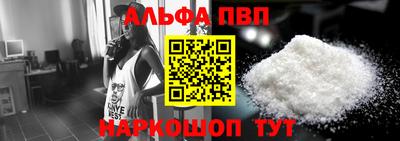 кокаин премиум Обь