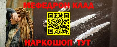 скорость mdpv Нягань