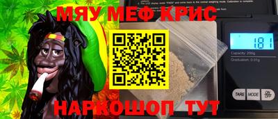 кокаин премиум Обь