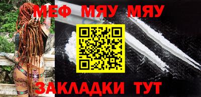 кокаин премиум Обь