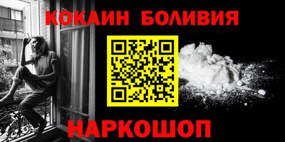 твердый Обнинск