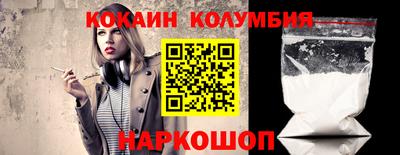 твердый Обнинск