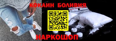 скорость mdpv Нягань