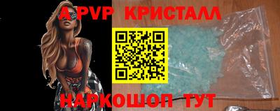 кокаин премиум Обь