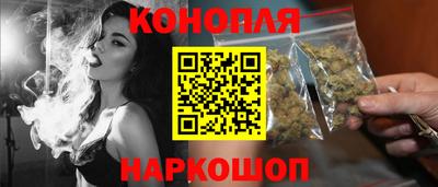 твердый Обнинск