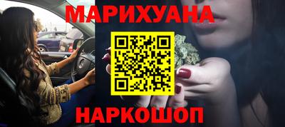 скорость mdpv Нягань