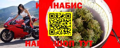 кокаин премиум Обь