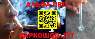 скорость mdpv Нягань