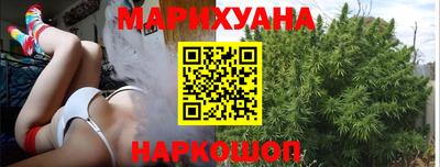 кокаин премиум Обь