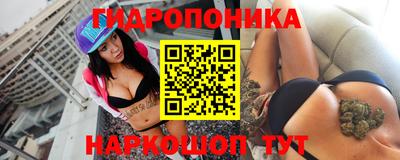 твердый Обнинск