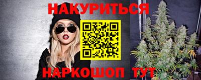 кокаин премиум Обь