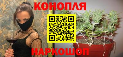 твердый Обнинск