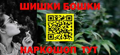 кокаин премиум Обь