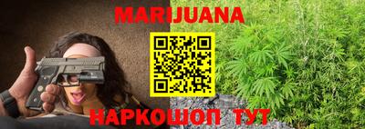 кокаин премиум Обь
