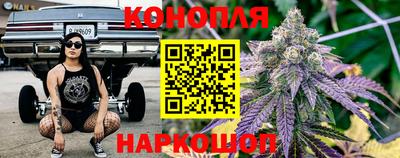 твердый Обнинск