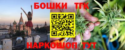 скорость mdpv Нягань