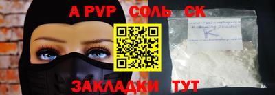 скорость mdpv Нягань