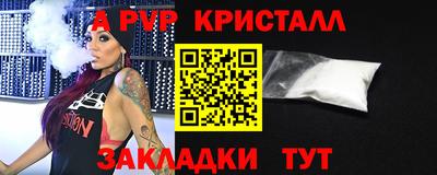твердый Обнинск