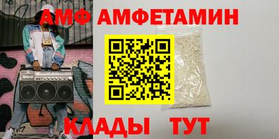 твердый Обнинск