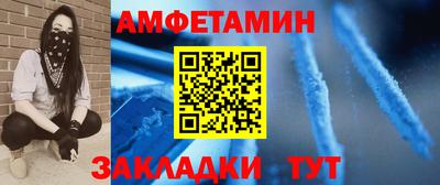 твердый Обнинск