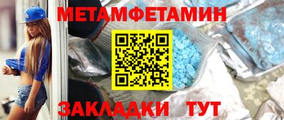 твердый Обнинск