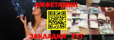 кокаин премиум Обь