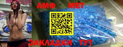 кокаин премиум Обь