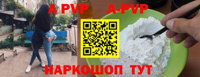 скорость mdpv Нягань