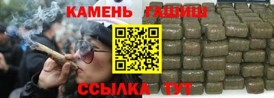кокаин премиум Обь