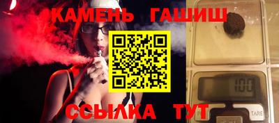 кокаин премиум Обь