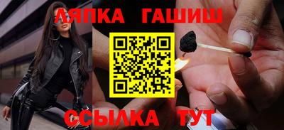 твердый Обнинск