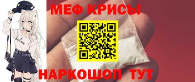 скорость mdpv Нягань