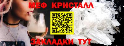 кокаин премиум Обь